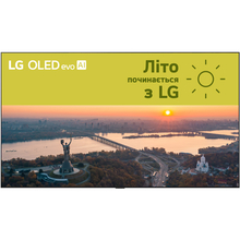 Телевизор LG OLED97G45LW
