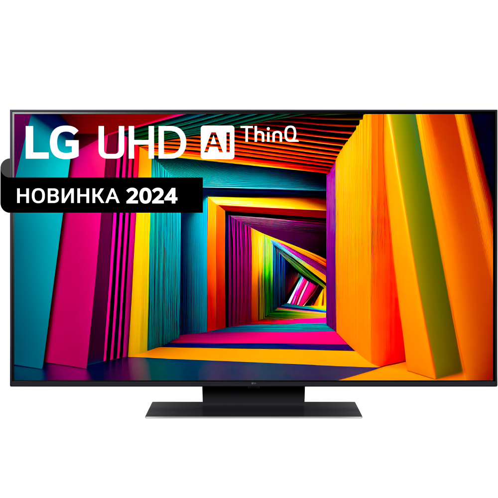 Телевізор LG 50UT91006LA Діагональ 50" (127 см)