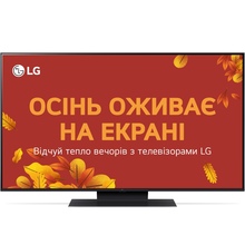Телевізор LG 50UT91006LA