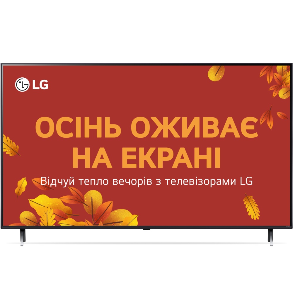 Телевізор LG 43QNED80T6A