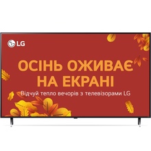 Телевизор LG 43QNED80T6A