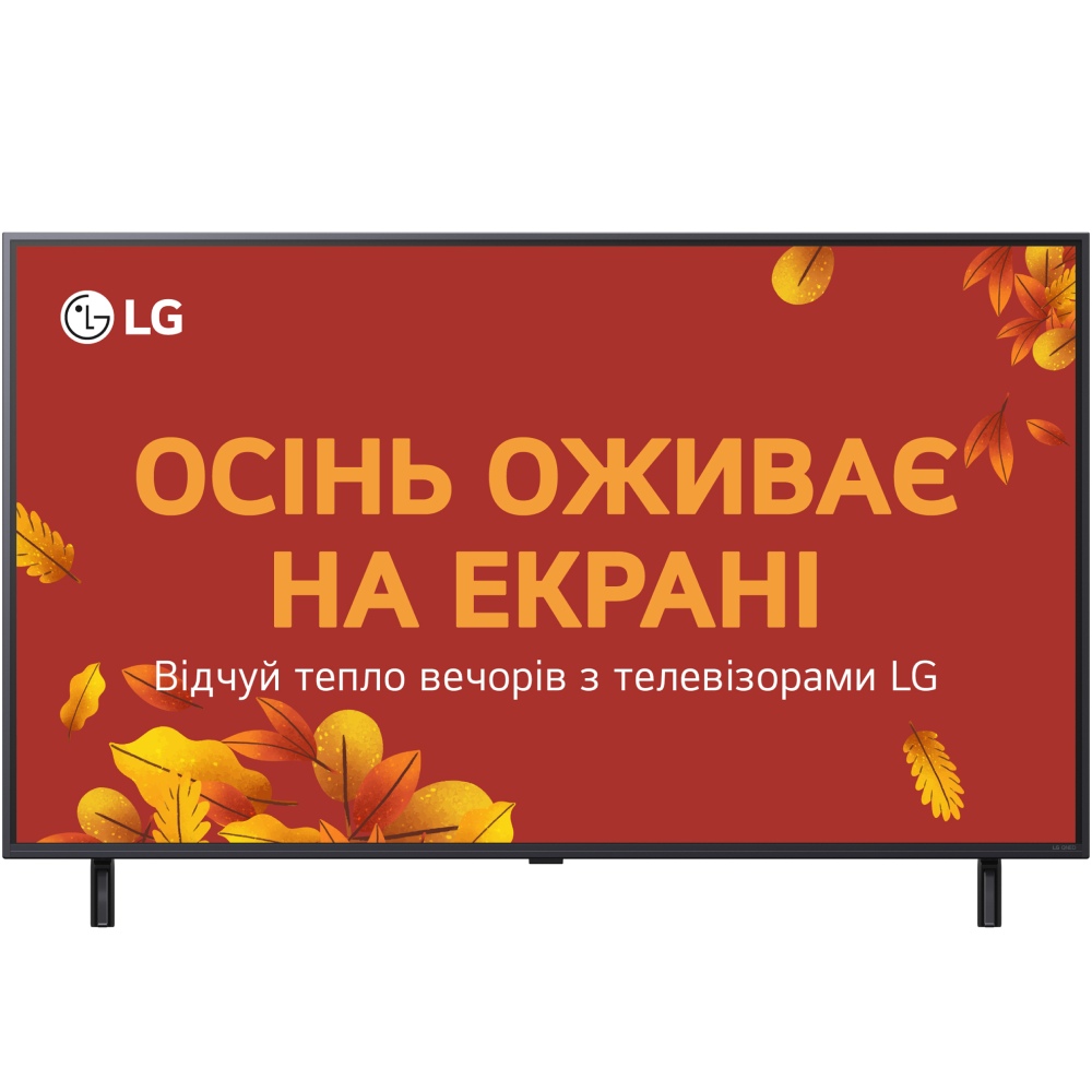 Телевизор LG 50QNED80T6A