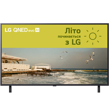 Телевизор LG 50QNED80T6A