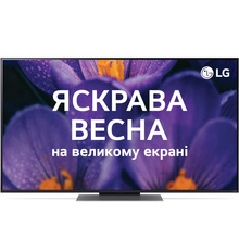 Телевізор LG 50QNED86T6A