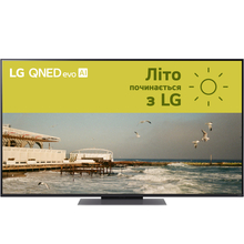 Телевизор LG 50QNED86T6A