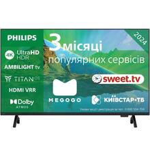 Купить в Запорожье - Телевизор PHILIPS 43PUS8319/12