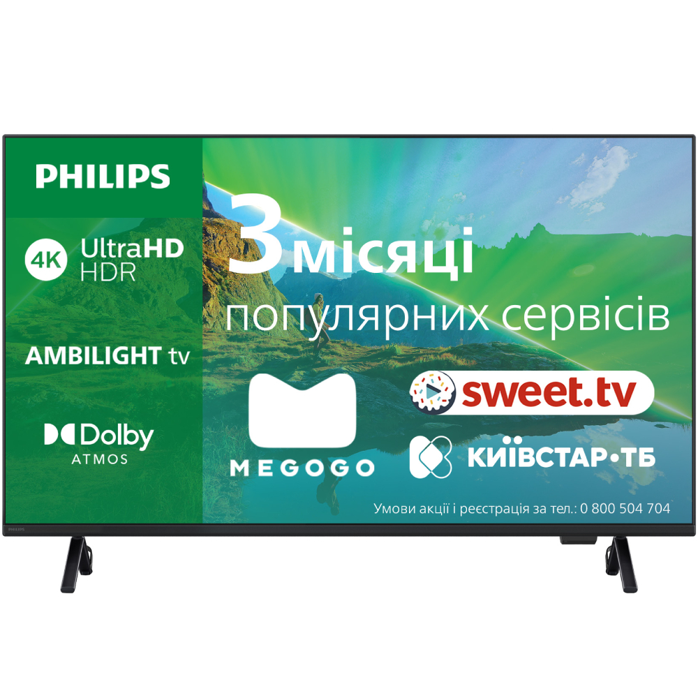 Телевизор PHILIPS 50PUS8319/12