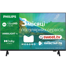 Телевізор PHILIPS 65PUS8319/12