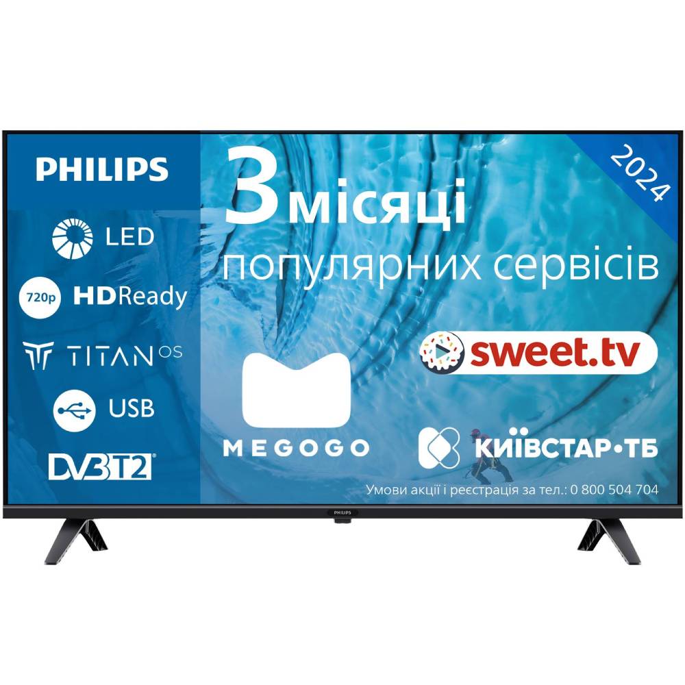 Телевізор PHILIPS 32PHS6009/12