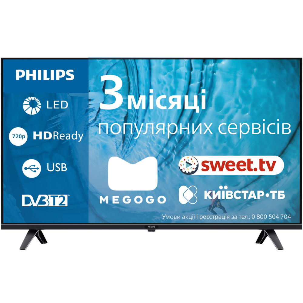 Телевизор PHILIPS 40PFS6009/12