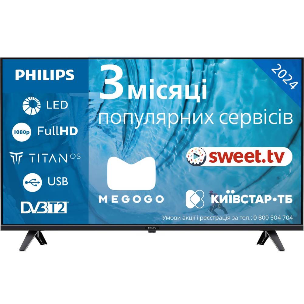 Телевізор PHILIPS 40PFS6009/12