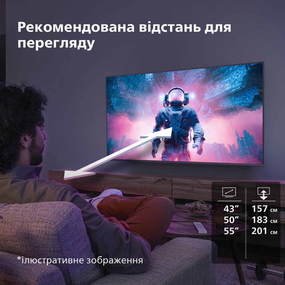 В Україні Телевізор PHILIPS 55PUS7009/12