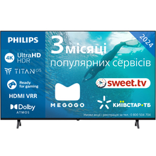 Телевізор PHILIPS 55PUS7009/12