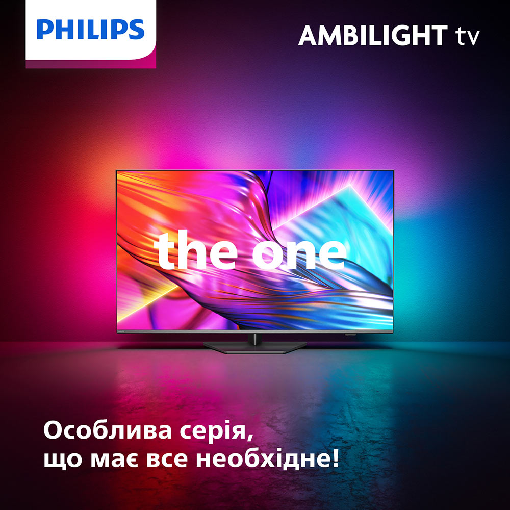 В Україні Телевізор PHILIPS 50PUS8919/12