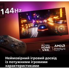 Телевізор PHILIPS 50PUS8919/12