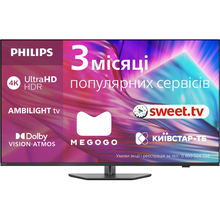 Телевізор PHILIPS 55PUS8919/12