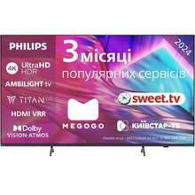 Купити у Харкові - Телевізор PHILIPS 75PUS8919/12