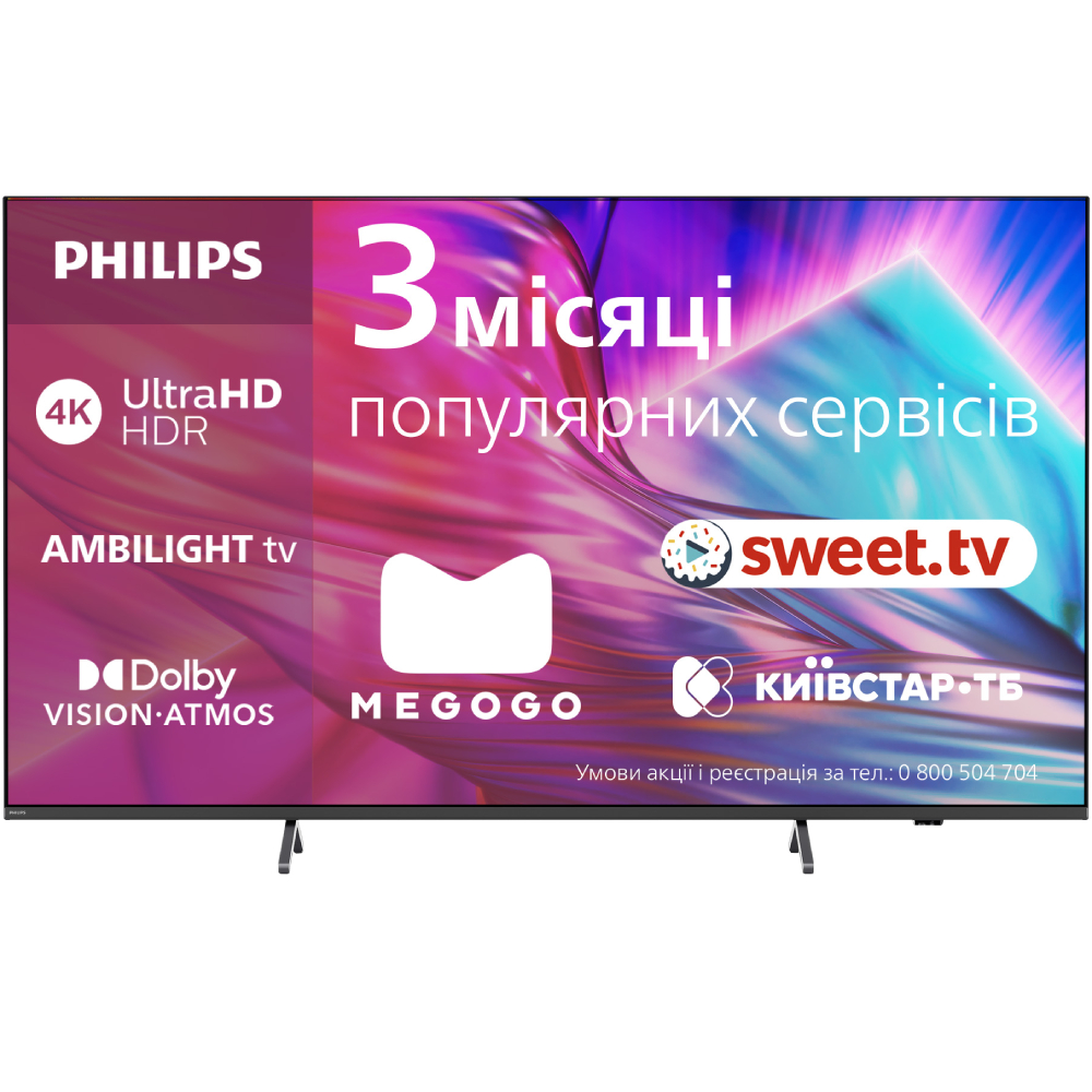 Телевізор PHILIPS 75PUS8919/12