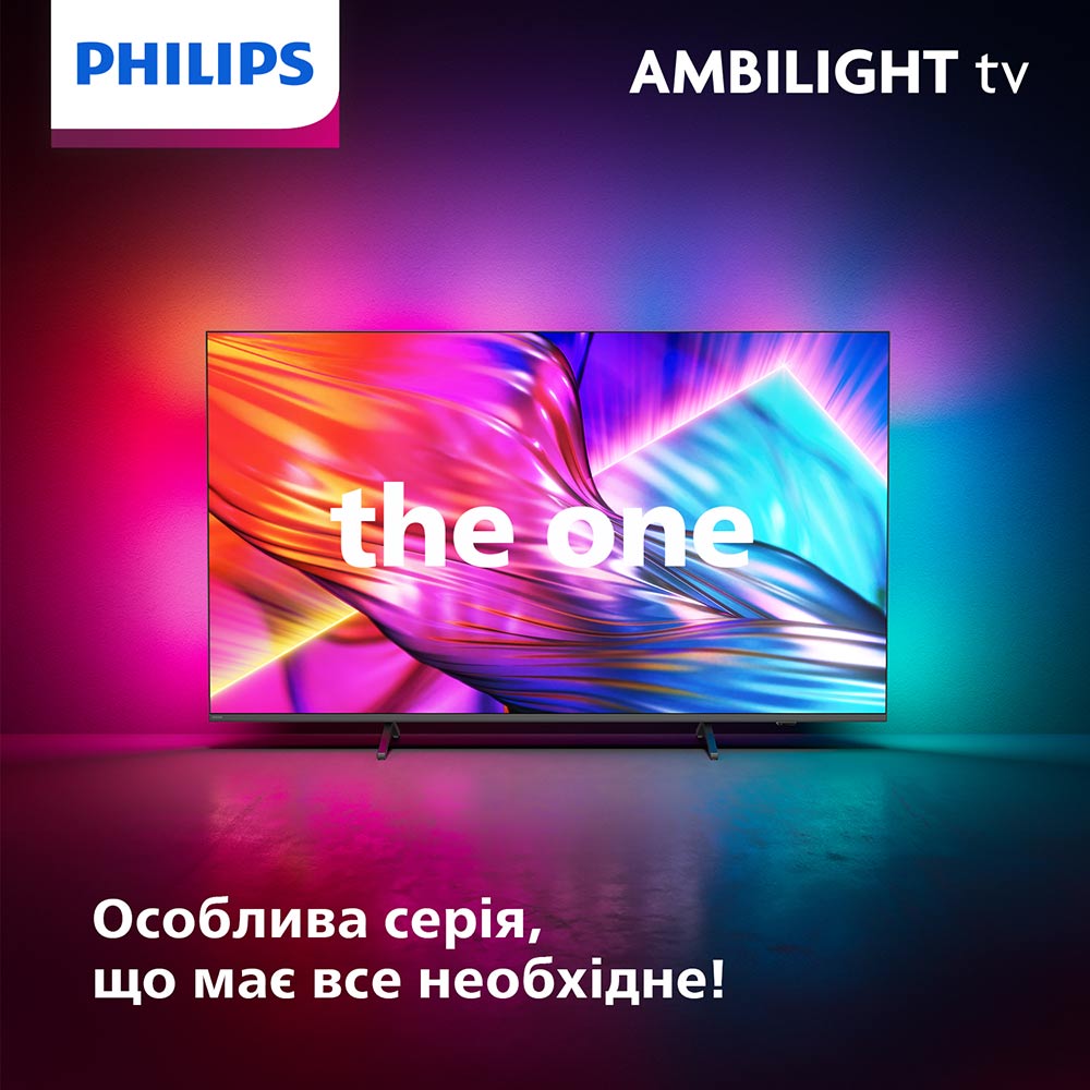 В Украине Телевизор PHILIPS 75PUS8919/12