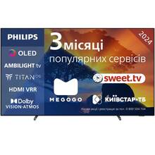 Купити у Запоріжжі - Телевізор PHILIPS 48OLED769/12