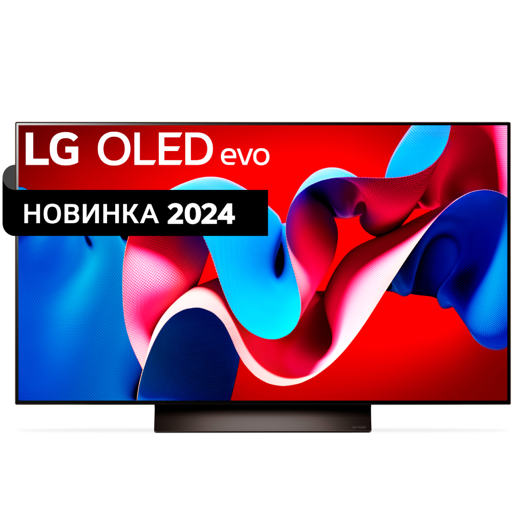 Телевізор LG OLED48C46LA Діагональ 48" (122 см)