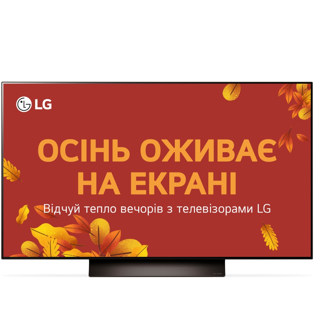 Телевизор LG OLED48C46LA