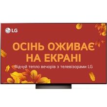 Купити у Дніпрі - Телевізор LG OLED55C46LA