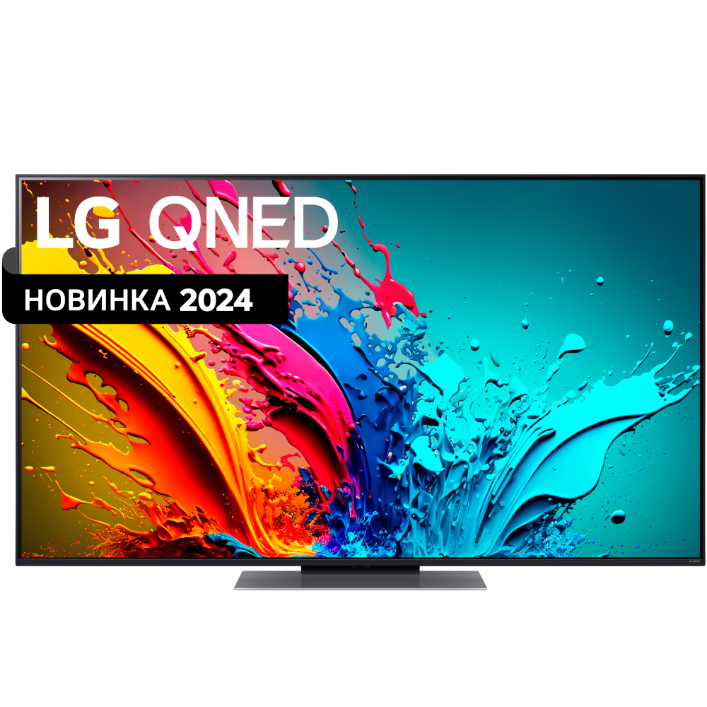 Телевізор LG 55QNED86T6A Діагональ 55" (140 см)