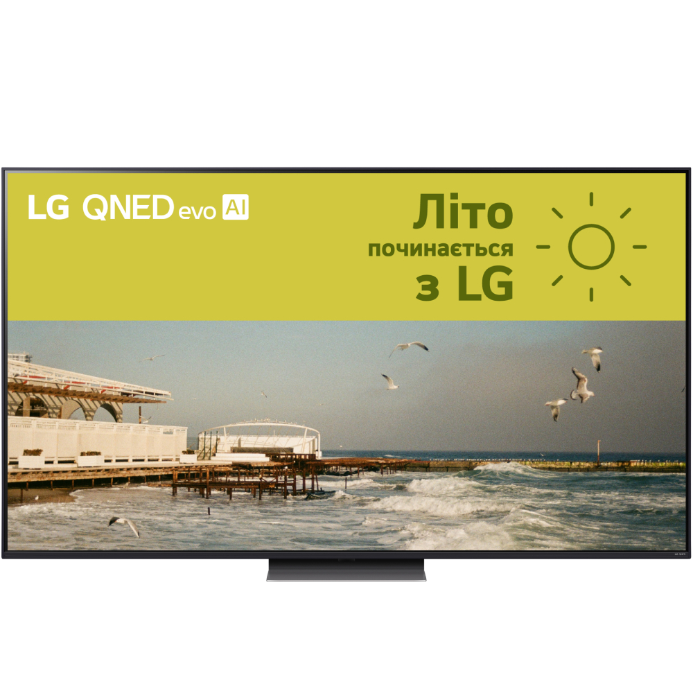 Телевизор LG 65QNED86T6A Телевизор LG 65QNED86T6A