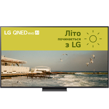 Телевізор LG 65QNED86T6A