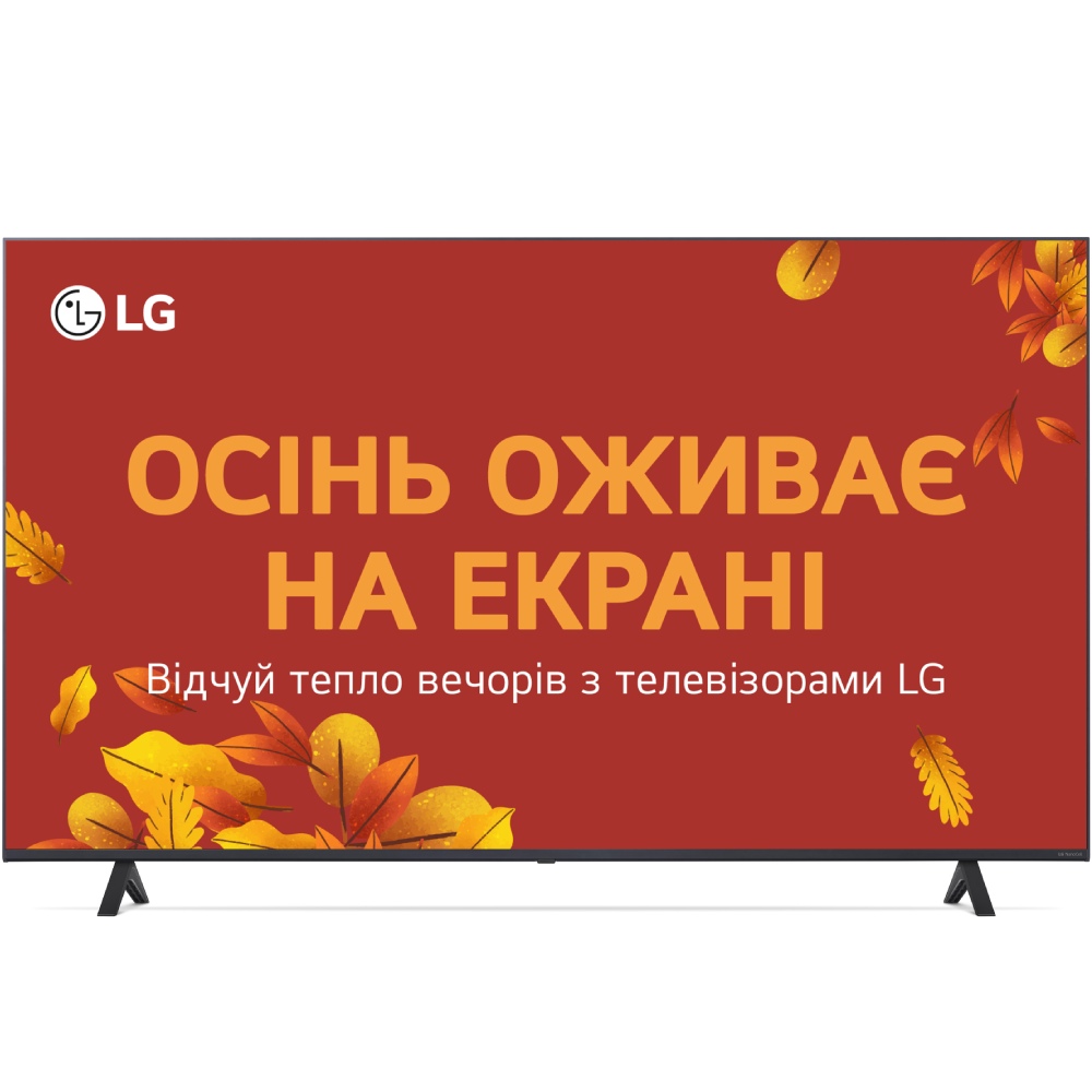 Телевизор LG 65NANO81T6A Телевизор LG 65NANO81T6A