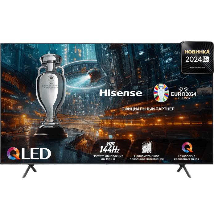 Телевизор HISENSE 85E7NQ PRO Диагональ 85" (216 см)