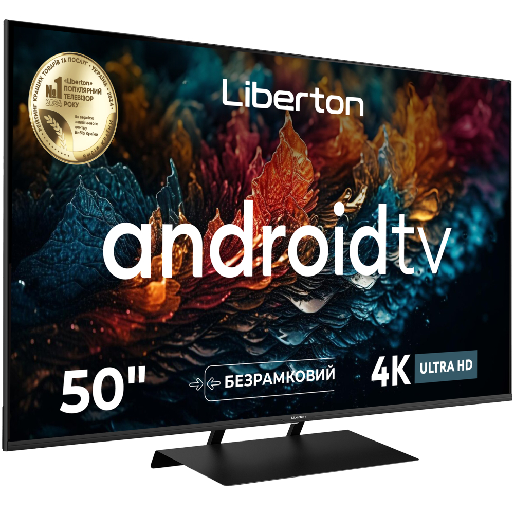 Телевизор LIBERTON LTV-50U01AT Smart TV со Smart TV