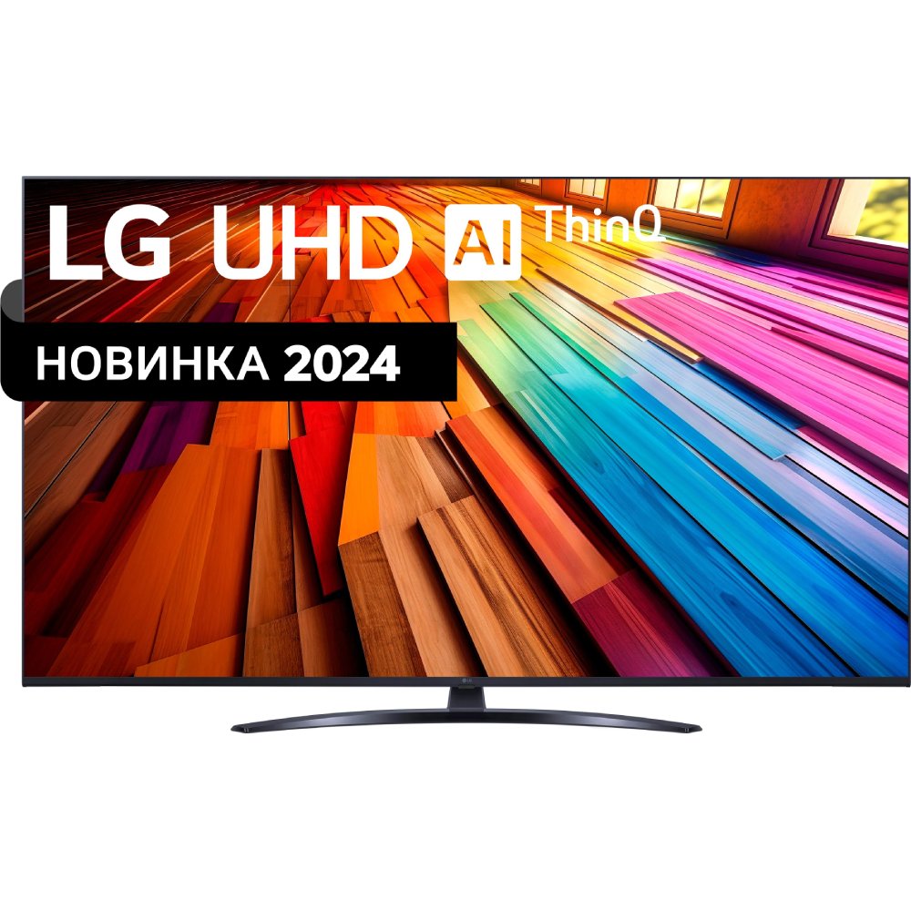 Телевізор LG 55UT81006LA Діагональ 55" (140 см)