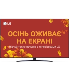 Купити у Дніпрі - Телевізор LG 55UT81006LA