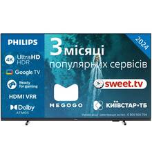 Купить в Харькове - Телевизор PHILIPS 50PUS7409/12