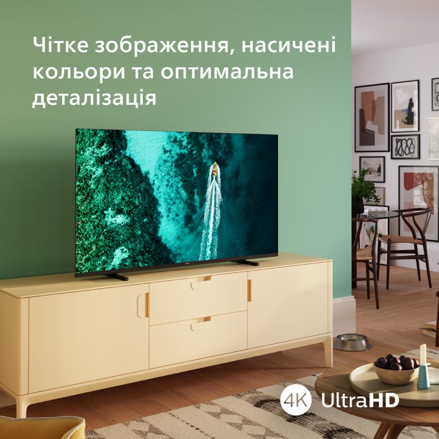 Фото 15 Телевизор PHILIPS 50PUS7409/12