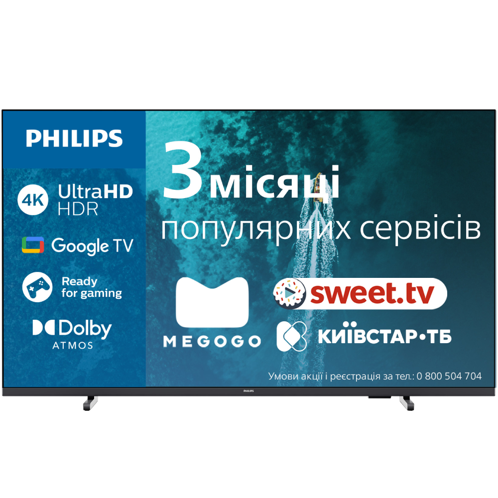 Телевизор PHILIPS 50PUS7409/12 Телевизор PHILIPS 50PUS7409/12