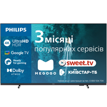 Телевизор PHILIPS 50PUS7409/12