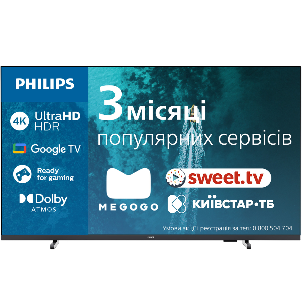 Телевизор PHILIPS 55PUS7409/12 Телевизор PHILIPS 55PUS7409/12