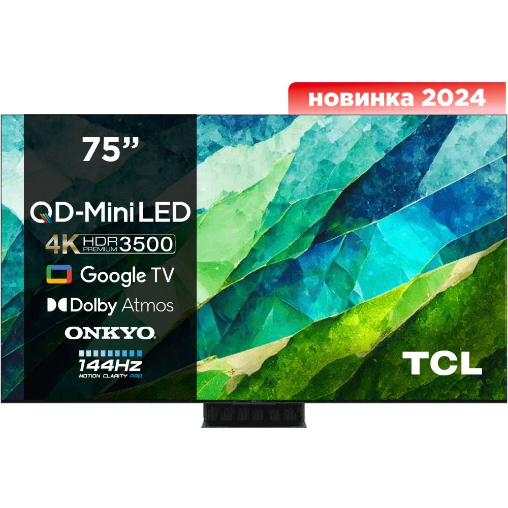 Телевизор TCL 75C855 Диагональ 75" (190 см)