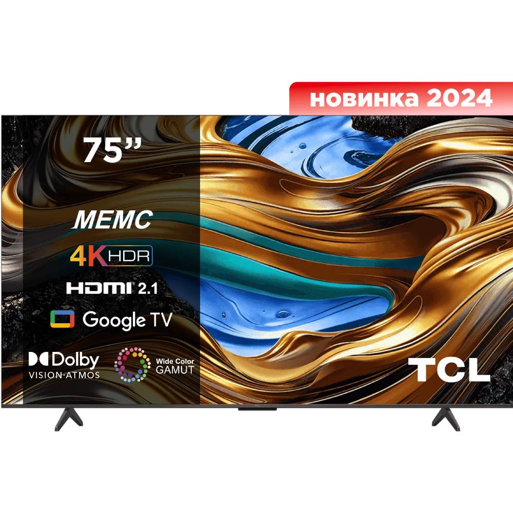 Телевізор TCL 75P755 Діагональ 75" (190 см)