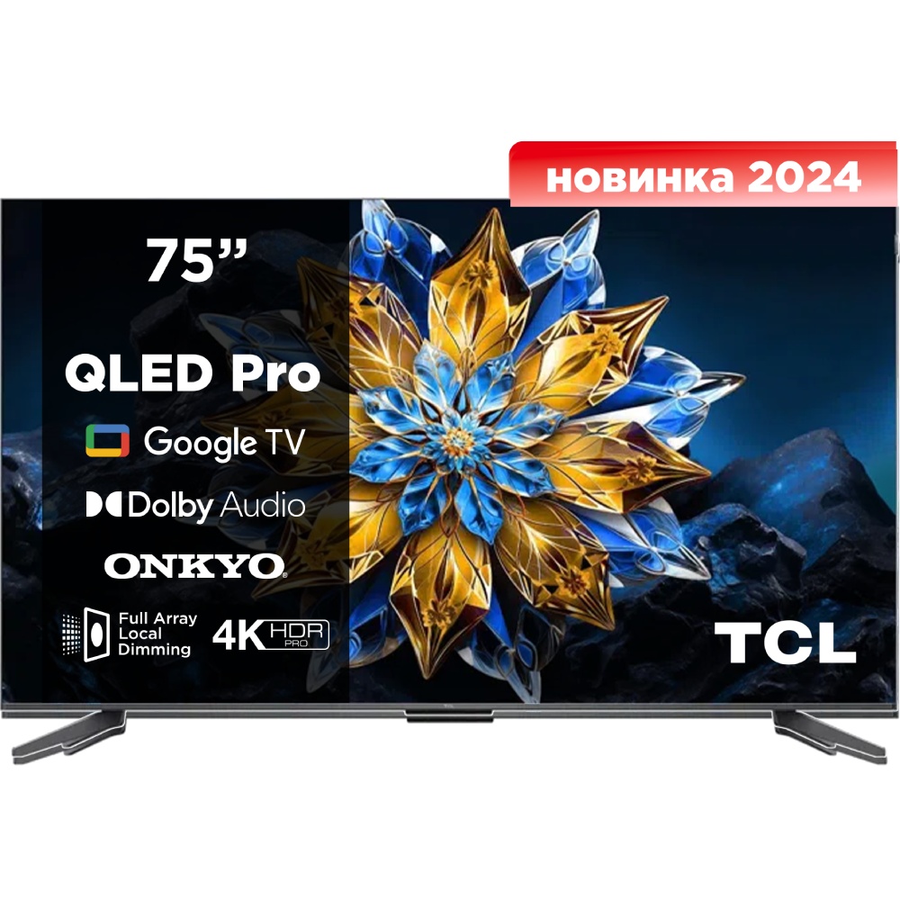 Телевізор TCL 75C655 Pro Діагональ 75" (190 см)