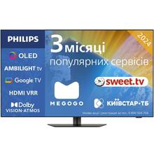 Телевізор PHILIPS 48OLED819/12