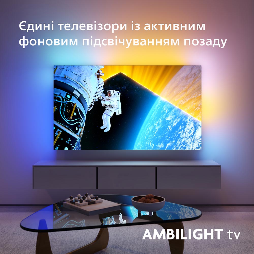 В Фокстрот Телевизор PHILIPS 55OLED819/12