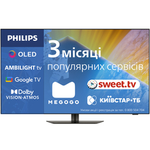 Телевізор PHILIPS 55OLED819/12