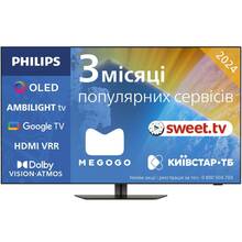 Телевізор PHILIPS 65OLED819/12