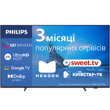 Телевизор PHILIPS 65PML8709/12