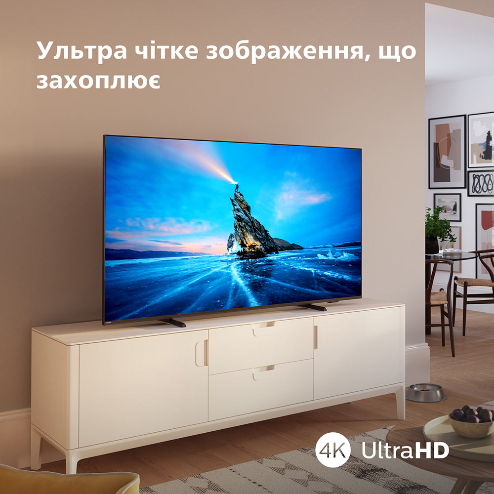 Изображение Телевизор PHILIPS 65PML8709/12