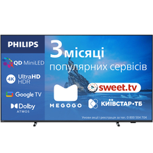 Телевизор PHILIPS 55PML8709/12